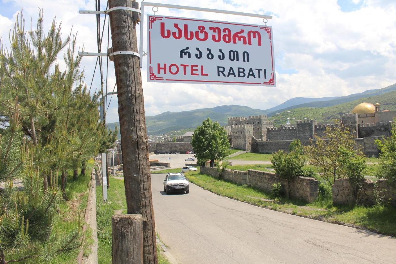 Hotel Rabati Achalciche Exteriér fotografie