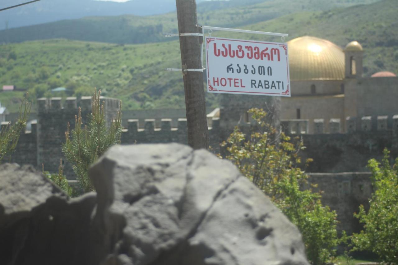 Hotel Rabati Achalciche Exteriér fotografie