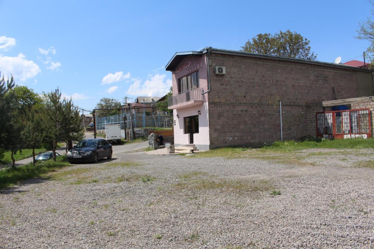 Hotel Rabati Achalciche Exteriér fotografie